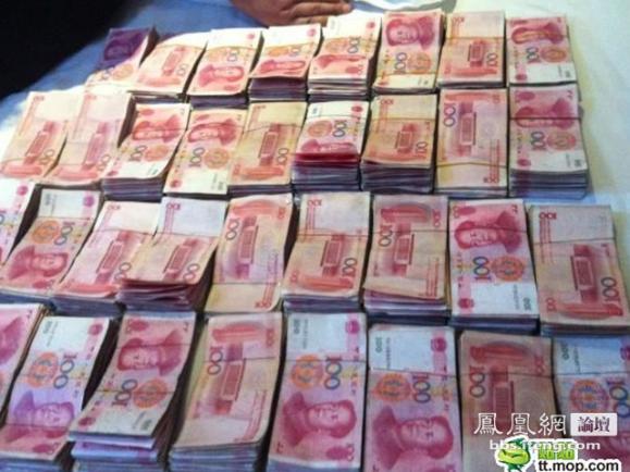 ���Ͼ���90��Ů�������Ÿ���