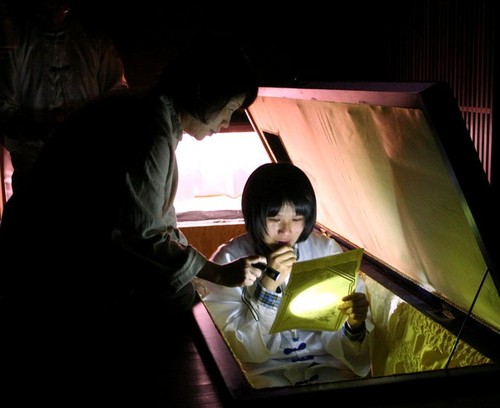 �������˿־�ġ��������顱�γ�