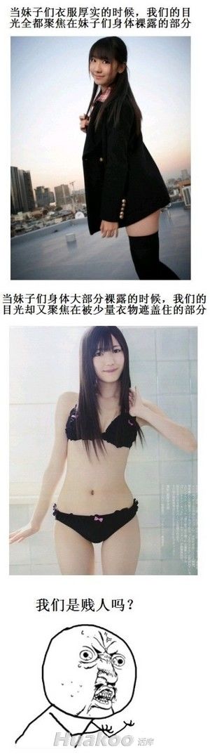 ��ͼ��������һ������� ��Ц��ͼ