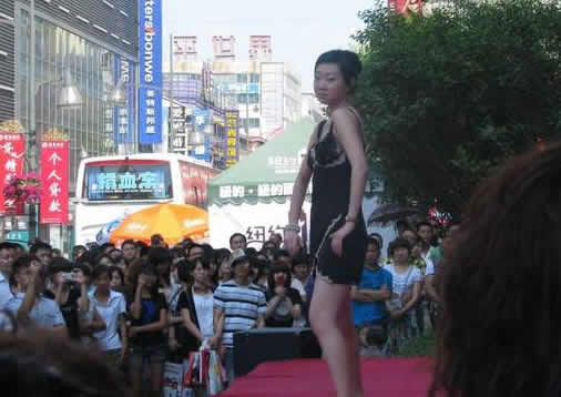 ĳ����̩��Է������ ��Ϲ����ۣ�ͼ��