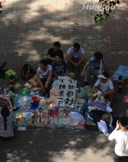 ������ͼ��������Ц���� ��Ц��ͼ