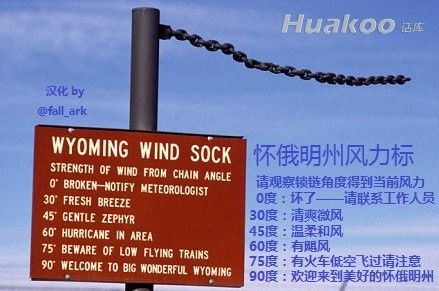 ����Ц����һ��ˮ�絽��Ļ�� ��ЦͼƬ