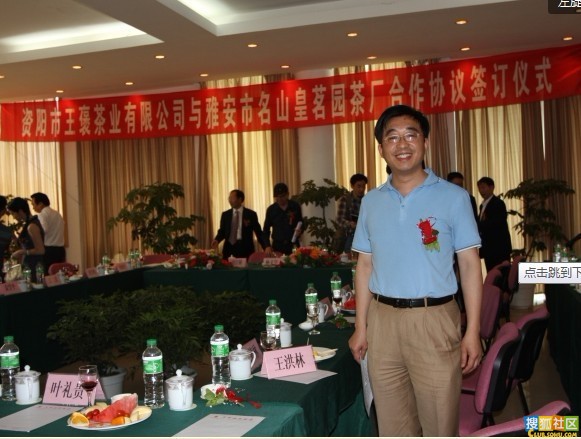 ���޳ܣ�����ѧ���ܱ����ļ�¼�ع⣨��ͼ��